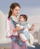 Рюкзак-кенгуру слінг, ерго-рюкзак для перенесення дітей Bodoumum 1807 Premium Блакитний - зображення 4