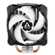Кулер для процессора Arctic Freezer i13 X (ACFRE00078A)[1559] - изображение 2