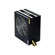 Блок питания Chieftec 600W [1047] - изображение 3