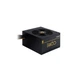 Блок живлення Chieftec 600W [1137] - зображення 2