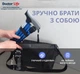 Трость алюминиевая складная телескопическая 11874/F/SZ-BLU Doctor Life цвет синий - изображение 9