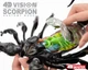 Объемная модель 4D Master Скорпион (FM-622033) - изображение 16