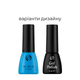 Гель-лак для нігтів Colour Intense Gel Polish № 045 Матовий Ніжно-салатовий, 5 мл - изображение 3