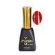 База для гель-лаку камуфляжна YouPOSH De luxe French Rubber Base № 46 12 мл - зображення 1