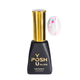 База для гель-лаку камуфляжна YouPOSH De luxe French Rubber Base № 87 12 мл - зображення 1