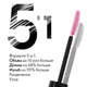 Мультифункціональна туш для вій 5в1 THE ONE Wonder Lash 42119 oriflame cosmetics 8ml - зображення 2