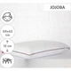 Подушка MirSon ортопедична 6063 Steep Line Jojo Men 59х43х12 [35876] - зображення 2