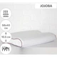 Подушка MirSon ортопедическая №6021 Steep Line Jojo 58х40х10.5 [35834] - изображение 2