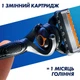 Сменные кассеты Gillette Fusion ProGlide 4 шт. (7702018085514) - изображение 7