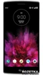 Мобильный телефон LG G Flex2 H950 32GB Platinum Silver - изображение 1