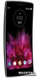 Мобильный телефон LG G Flex2 H950 32GB Platinum Silver - изображение 2