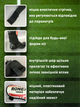 Футбольні щитки дитячі підліткові захисні для футболу ніг гомілки для дітей підлітка футболіста на ноги дорослі із захистом кості кісточки гомілкостопа чулками тримачами фіксатором щетки Ronex Tegga 2 шт пара червоні АНRX01 розмір L - зображення 2