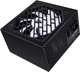 Блок живлення для ПК 1stPlayer PS-600FK 600W, APFC - зображення 3