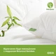 Подушка бамбуковая Bamboo IDEIA 50х70 см антиаллергенная, с бамбуковым волокном, два чехла на молнии, регулируемая высота - изображение 10