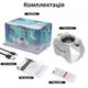 Проектор зоряного неба Dream Aurora Star Lights WPGP-1000 (Dream_Aurora_(WPGP-1000)_1699) - изображение 11