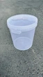 Ємність для бродіння Plastico (ферментер) прозора з кришкою 33 л (ДД К-33-п) - зображення 2