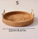 Поднос круглый плетеный с ручками Wood 22см - изображение 3