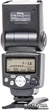 Вспышка Meike for Nikon 431N (SKW431N) - изображение 2