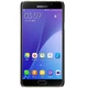 Пластиковая накладка NILLKIN Frosted Shield для Samsung Galaxy A7 (2016) - Black - зображення 3