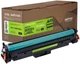 Картридж Patron Green Label для Canon 069 Black (PN-069KGL) - зображення 1
