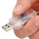 Реле USB для гірлянди Роса, шнур 2м, 8 режимів, 5V, IP20, ручне - зображення 1