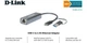 D-Link Мережевий адаптер DUB-2315 - изображение 2