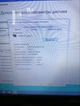Ноутбук Б-класс Dell Inspiron 15 3542 / 15.6" (1366x768) TN / Intel Pentium 3558U (2 ядра по 1.7 GHz) / 4 GB DDR3 / 120 GB SSD / Intel HD Graphics / WebCam / АКБ не держит б/у - изображение 11