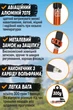 Палки треккинговые туристические для походов и спортивной ходьбы Eagle Rock телескопические Фиолетовые (foldingFiolet2818) - изображение 6