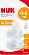 Соска з сілікону Nuk First Choice Plus с отвором S розмір 1 (4008600169512) - зображення 1