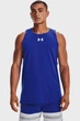 Чоловіча синя майка UA BASELINE COTTON TANK Under Armour S 1361901-400 - изображение 1