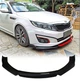 Пластиковая губа на бампер Kia K5 молдинг бампера юбка универсальная черная. - изображение 2