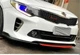 Пластиковая губа на бампер Kia K5 молдинг бампера юбка универсальная черная. - изображение 10