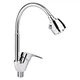Смеситель для кухни Lidz Agata 008F4 с гибким изливом (k40) LDAGA008F4CRM35126 Chrome - изображение 1