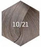Фарба LAKME Collage Creme Hair Color Стійка для волосся 10/21 Violet Ash Platinum Blonde 60 мл - зображення 2