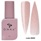 Рідкий акригель DNKa Liquid Acrygel #0002 Creme Brulee 12 мл - изображение 1