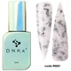 Рідкий акригель DNKa Liquid Acrygel #0051 Hercules 12 мл - изображение 1