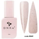 Рідкий акригель DNKa Liquid Acrygel #0049 Apus 12 мл - изображение 1