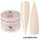 Моделюючий гель DNKa Builder Gel #0004 Satin (бежевий) 30 мл - изображение 1