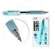 Ручка гелевая черная Home WW00189ST - изображение 2