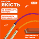 Олівці кольорові воскові 10кол. ZiBi BABY Line 2482 JUMBO, трикутні, /ZB.2482/ - изображение 7