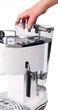 Кофеварка эспрессо DELONGHI ECO 311 W - изображение 3