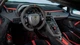 Защитное стекло Pixsel на приборную панель LAMBORGHINI AVENTADOR 13.8“ 2018 (гибридное мат) - изображение 2