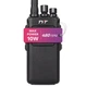 Професійна цифрова радіостанція TYT MD - 680 UHF IP67, 10Вт, 2200mAh - зображення 1