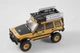 Машинка на радіокеруванні FMS 1:24 FCX24M Land Rover DISCOVERY Camel Trophy Edition RTR - изображение 6