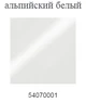 Биде VILLEROY & BOCH Joyce 54070001 - изображение 3