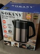 Электрический чайник Sokany 09031 2.8л Электрочайник Черный - изображение 2