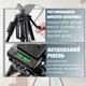 Штатив розкладний професійний Neepho NP-8840 65-180см з чохлом Black - зображення 4