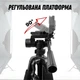 Штатив розкладний професійний Neepho NP-8840 65-180см з чохлом Black - зображення 8