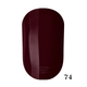 Гель-лак (бордовий) 074 Couture Colour 9 мл - зображення 2