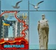Большой почтовый набор "Города героев. Николаев" Укрпочта Украина 2024 - изображение 4